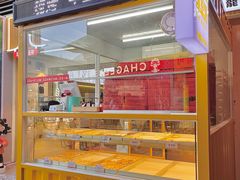 -悦然广场(北滘店)