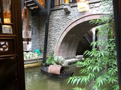 -鱼桥巷·美学川菜