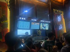 门面-品腐记·豆腐王朝(老门东总店)