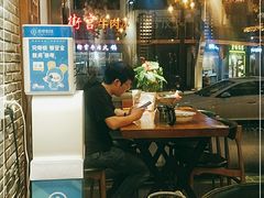 -印象江南(东栅店)
