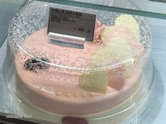 玫瑰冰淇淋蛋糕-哈根达斯(济南万象城店)