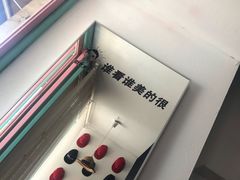 -欧巴来了韩式料理