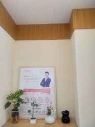 -颜和骨正·明哲式骨相美学整骨