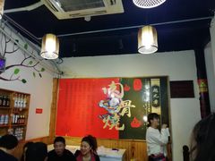 大堂-赵元章肉骨烧(山塘街店)