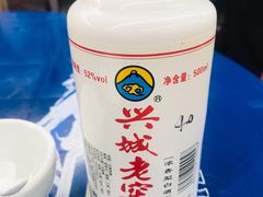 -海香园饭店