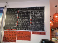 -荆九爷爆炒桥头三嫩(浙大店)
