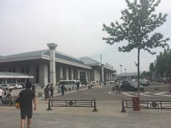 -曲阜东站