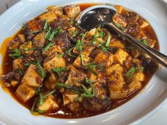 牛肝菌麻婆豆腐-泓0871臻选云南菜·味庄