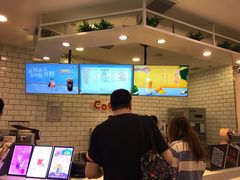-CoCo都可(恒隆456店)