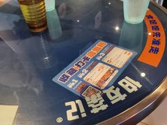 -伯友茶记(中华广场店)