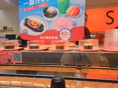 -争鲜回转寿司(东方银座店)