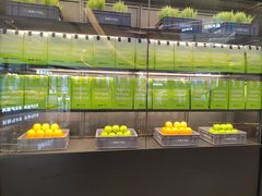 -混果汁(喜荟城店)