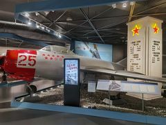 -中国航空博物馆