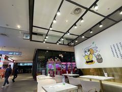 -茶百道(SKLP新光里+店)