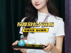 -成都银泰中心in99
