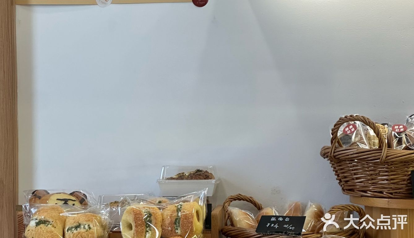 宁波一定要来试试的烘焙店！！！