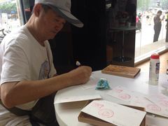 -熊猫邮局(少城店)
