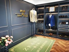 -尊卡诺高级西装礼服定制(江东中路店)