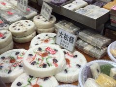 -一品方糕专卖店