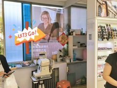 -新视达眼镜店·蔡司·依视路(名镜苑店)