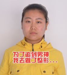 -Dr.U博士医疗美容医院