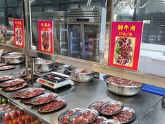 -五洞大众牛餐馆(番禺分店)