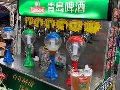 -87号烧烤海鲜·大排档(金沙滩店)