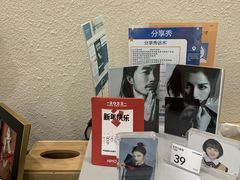 -海马体照相馆(大连罗斯福广场店)