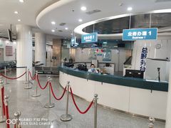 -北京市海淀医院-体检中心