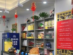 -郭林家常菜烤鸭(曙光西路店)