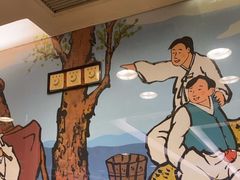 -福云龙(黄河南大街店)