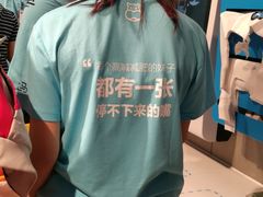 -盒马鲜生(曜一城店)