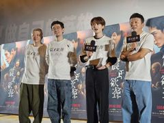 -北京英嘉国际影城(金源CINITY店)