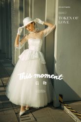 -女王风尚STUDIO·轻奢化定制