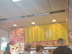 -四里沙茶面(湖滨四里店)