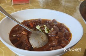 Wild Fruit Tofu