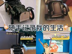 -沈阳铁西万象汇