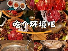 -二刀潮牛(重庆光环购物公园店)