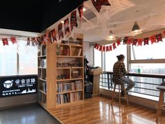 -帝京日语(春熙路旗舰校区)