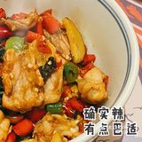 天环工业风装修的川菜料理！巴适得板！安逸🌶