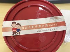 -鲜芋仙(观音桥大融城LG店)