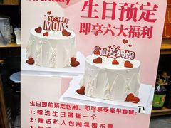 -耕渔小院·湖南鱼鲜(望城店)