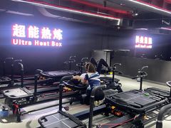 -超菲特健身工作室(晨月店)