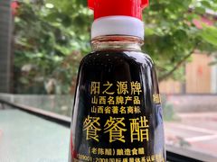 -上庄晋风庄园(上庄店)