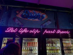 -UP嘻哈酒吧(粉巢店)