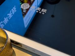 -半天妖烤鱼(海梦一方店)