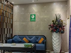 -沐森澜·轻奢足道·养生·SPA