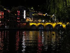 -古城苗家土菜馆(河景餐厅店)