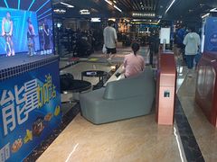 -宝体健身会(宝安体育馆店)