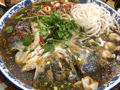 -岳季煎饺